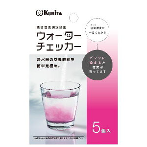 N^bN EH[^[`FbJ[ 5 WC-0828-2110 cf莎