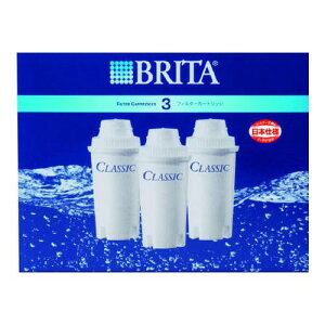 u^ NVbN p tB^[J[gbW 3 u^Wp p 򐅍 򐅊tB^[ BRITA CLASSIC |bg^򐅊p f 
