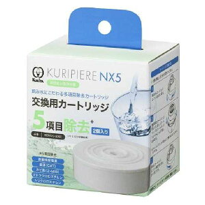 N^bN Ns[NX5 pJ[gbW 2 򐅊p