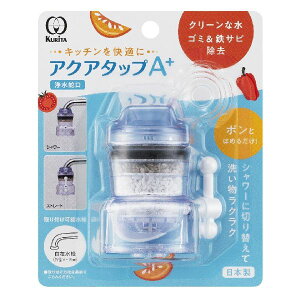 N^bN ANA^bvA+ CQA-2097 򐅎֌