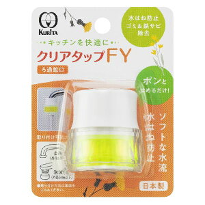 N^bN NA^bvFY NCJ-2108 ߎ֌