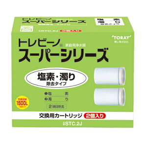  gr[m X[p[V[Y p J[gbW 2 STC.2J ƒp򐅊 f  JIS2ڏ