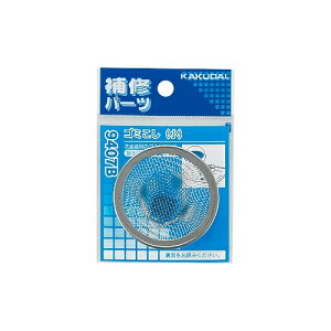 JN_C 9407B ݂  Lb` 䏊 VN r S~ XeX