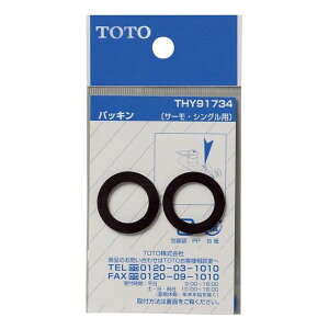 TOTO trppbL THY91734  i Cp p[c