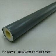 【配送不可｜店頭受取限定】 パイプカバー20X2M　GR グレー 水道　凍結防止　配管 (店舗受取のみ)