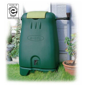 【配送不可|店頭受取限定】 コダマ ホームダム RWT-250(250L) 巾750×奥510×高1170MM 雨水タンク