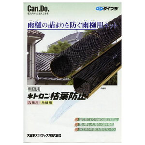 yzsbXz v lg͗th~ ۔p 80×1800mm J l܂h~ lbg