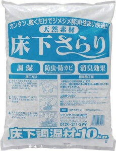 yzsbXz ACXI[}  10kg  h hJr L