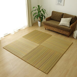 yzsbXz CPqR IKEHIKO jbg  N[ uE 82×82cm WCg}bg wȂ^Cv y  ~ߕt