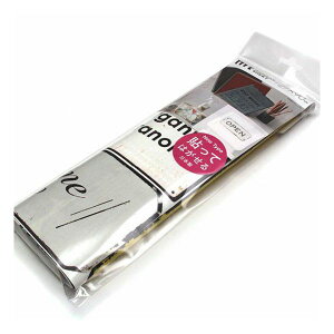 �y�󂠂�z�J������H�� mt �����C�N�V�[�g New Type �r���e�[�W�v���[�g 270×900mm MTCAR0060 ���{�� DIY