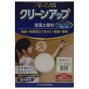 y󂠂ztWw v~A]yǍ 1 zCg