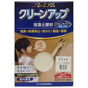 y󂠂ztWw v~A]yǍ 1 A}C