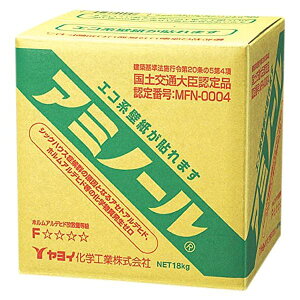 アミノール18kg 壁材の人気商品・通販・価格比較 - 価格.com 