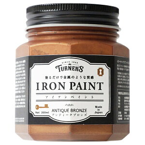 yzsbXz ^[i[F ACAyCg AeB[NuY 200ML