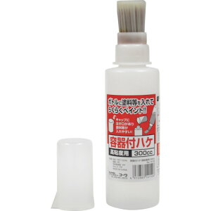 yzsbXz et Sxp 300cc #14150 hp  uV R[