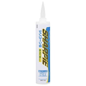 �y�󂠂�z�V���[�v���w �V���[�s�[�V���R�[��S �h�J�r�A�C�{���[ 330ml SRC1-02