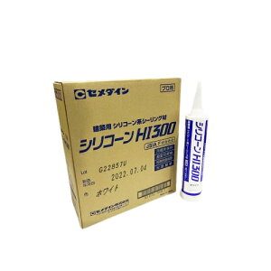 Z_C VR[ HI300 zCg 300ml 10{  zp Ɩp V[O VR[V[g ڒn C