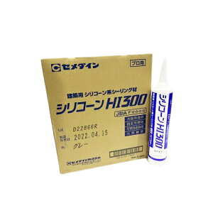 Z_C VR[ HI300 O[ 300ml 10{  zp Ɩp V[O VR[V[g ڒn C