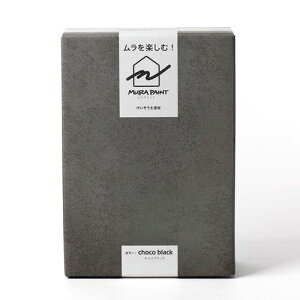 yzsbXz MURA@PAINT@2kg@`RubN dh Ǘp ]yh h ǁE̍ޗ tWw