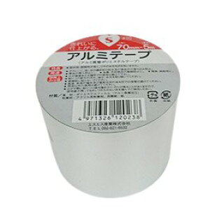 GXGX A~e[v 70mm×5m  GXGXY h C  ϐ ό Se[v