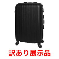 楽天市場】展示品（スーツケース・キャリーバッグ｜バッグ）：バッグ 