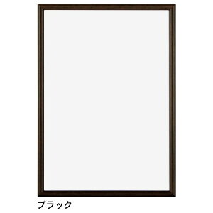 y󂠂zyzsbXzAPJ Cgt[ ubN |X^[ 500×700mm 20278623 z A~ y