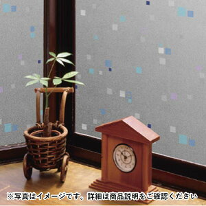 y󂠂zaOrA C₷V[g vg^Cv Cgu[ 92cm×90cm GDP-9232