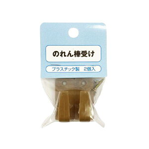 ̂_ 2 CgI[N M5004 vX`bN ̂pp[c