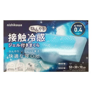  ⊴ Q x[W 30×50×10cm ܂ D's collection @