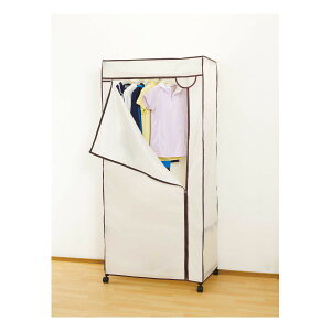 【配送不可|店頭受取限定】 ドウシシャ ハンガーラック カバー付き HRC-7750 ワードローブ キャスター付き