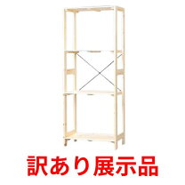 楽天市場】展示品（本棚・ラック・カラーボックス｜収納家具 