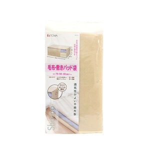 aY TOWA SN ѕz ~pbh 85638 [ zcP[X