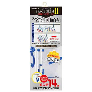 Xy[XX2 LN LknK[ 14s` 󕨊 p\nK[ A~