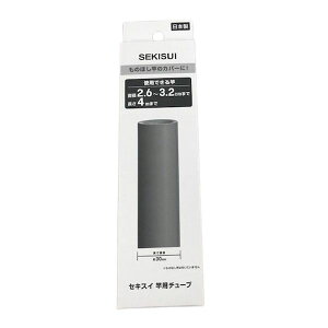 Ɨp`[u A-30GR ϐ  Cp Jo[