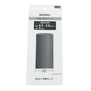 Ɨp`[u A-45GR ϐ  Cp Jo[