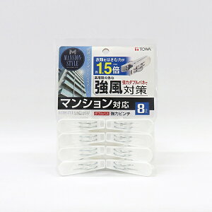 aY TOWA MS_uol ̓s` 8 24777 oT~