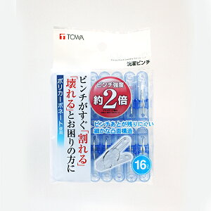 aY TOWA CLR s` 16 24724 oT~ |J[{l[g