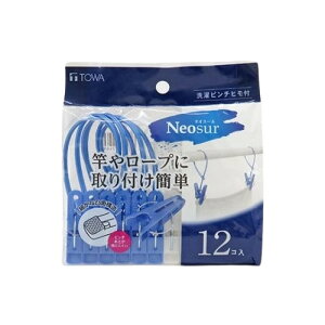 NSR s` Ђt 12 oT~ aY