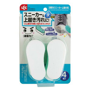 bN  Xj[J[E㗚p 4 S-531 C ꗎƂ