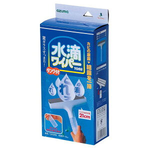 AY}H Hg[ CS329 KXCp[ I KX @ |pi