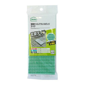 AY}H փ^C uVX |W XyÂ SQA79 p ֗p |pi