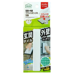 AY}H ցEO uV X|W nfB ^Cv AZ690 |pi