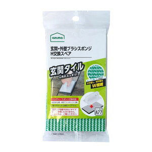 AY}H ցEOǃuVX|W nfB ^Cv XyÂ SQA77 p ֗p |pi