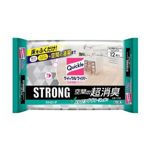 NCbNCp[ ̋zEGbgV[g XgO Ԃ̒L 12 ԉ