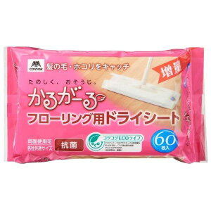 邪[ t[Np hCV[gEC 60 RY