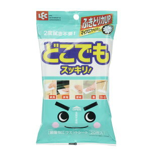 bN  ǂłEFbgV[g 20 SS-084 t[O | N[i[ |pi