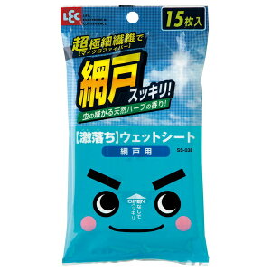 bN  Ԍ˗p EGbgV[g 15 SS-038 N[i[ |pi