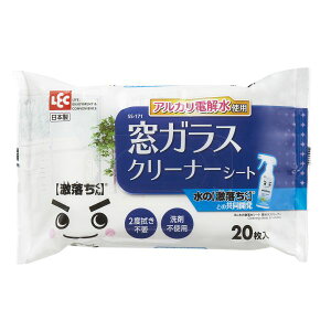 bN  ̌V[g KXN[i[ 20 SS171 @ EFbgV[g |pi