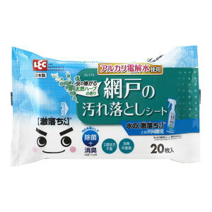 bN  ̌V[g Ԍ˂̉ꗎƂ 20 SS172 EFbgV[g N[i[ |pi