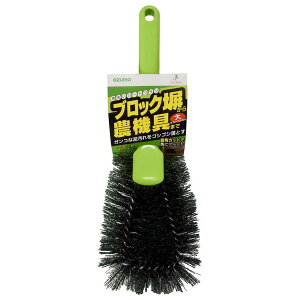 �A�Y�}�H�� �p�􂢃n�[�h�u���V �� AZ655 ���t�� ���킵 �|���p�i �u���b�N�� ���ꗎ�Ƃ�